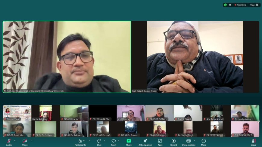 क्लासरूम के साथ अब क्लाउडरूम भी: प्रो. अजय  शुक्ला