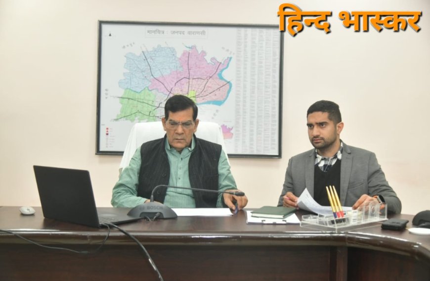 बढ़ती ठंड एवं शीतलहर से बचाव को लेकर मंत्री ए.के शर्मा ने की ज़ूम बैठक