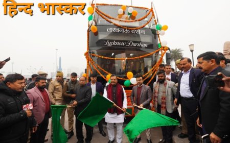 पर्यटन को नई पहचान देने के लिए ‘लखनऊ दर्शन’ बस सेवा को हरी झंडी दिखाकर पर्यटन मंत्री ने किया रवाना