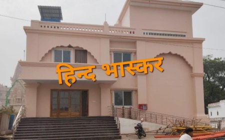 राम मंदिर की सुरक्षा को लेकर सरकार ने उठाया महत्वपूर्ण कदम