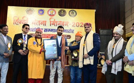 उत्कर्ष को मिला भारतेन्दु हरिश्चन्द्र अन्तर्राष्ट्रीय गौरव सम्मान