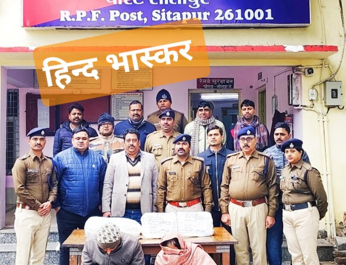 ऑपरेशन नारकोस के दौरान चरस और अफीम के साथ तस्करों को किया गिरफ्तार