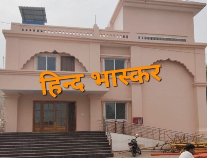 राम मंदिर की सुरक्षा को लेकर सरकार ने उठाया महत्वपूर्ण कदम