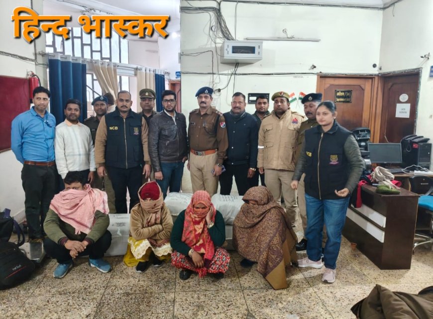 रेसुब और एनसीबी ने 120 किलोग्राम गाँजा किया बरामद,एनडीपीएस ऐक्ट के तहत की गयी कार्यवाही