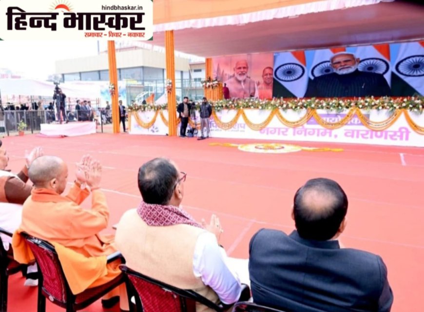 प्रधानमंत्री ने सीनियर नेशनल वॉलीबॉल चैम्पियनशिप का वीडियो कॉन्फ्रेंसिंग के द्वारा किया शुभारंभ