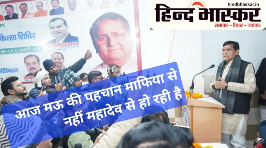 मोदी जी मेरे राजनीतिक गुरु, मैं उन्हीं के सिद्धांतों का पालन करता हूं :- ए. के. शर्मा