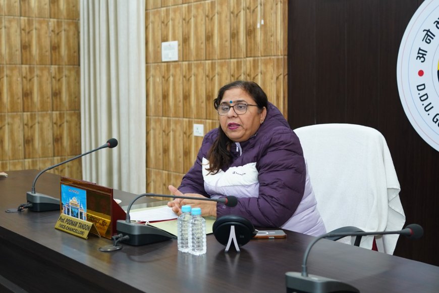 गोरखपुर विश्वविद्यालय की परीक्षा समिति की बैठक में लिए गए बड़े निर्णय