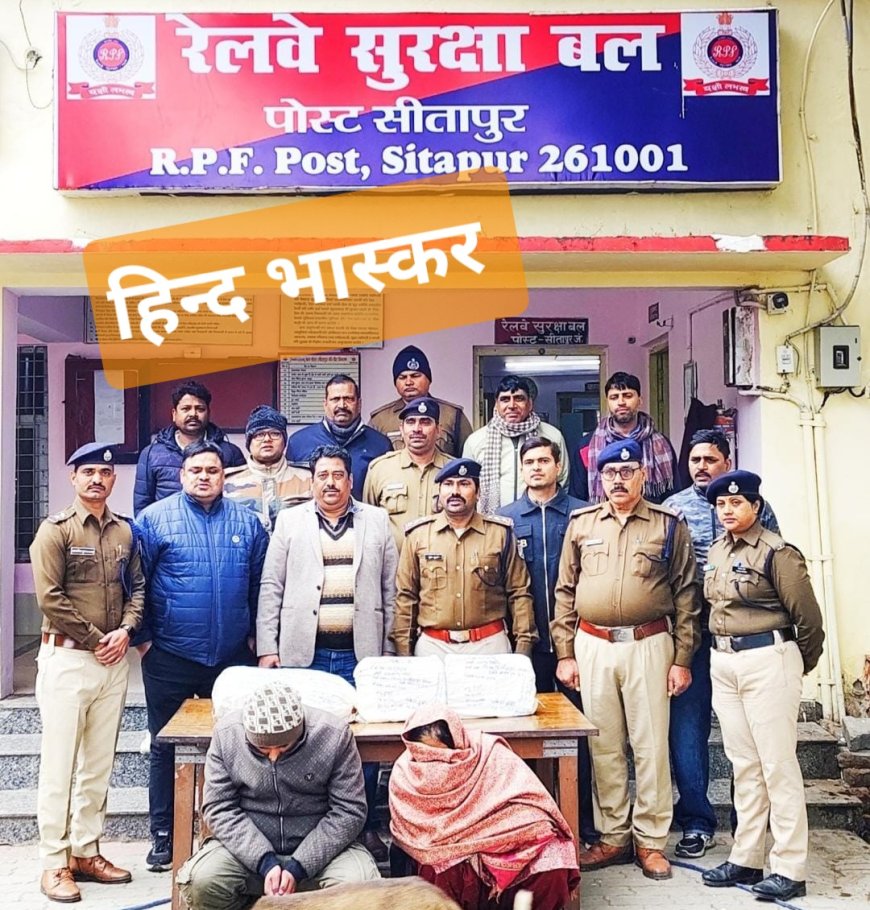 ऑपरेशन नारकोस के दौरान चरस और अफीम के साथ तस्करों को किया गिरफ्तार