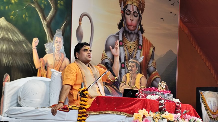 आचार्य शांतनु के  मुख से राम कथा सुन भाव विभोर हुए श्रोता