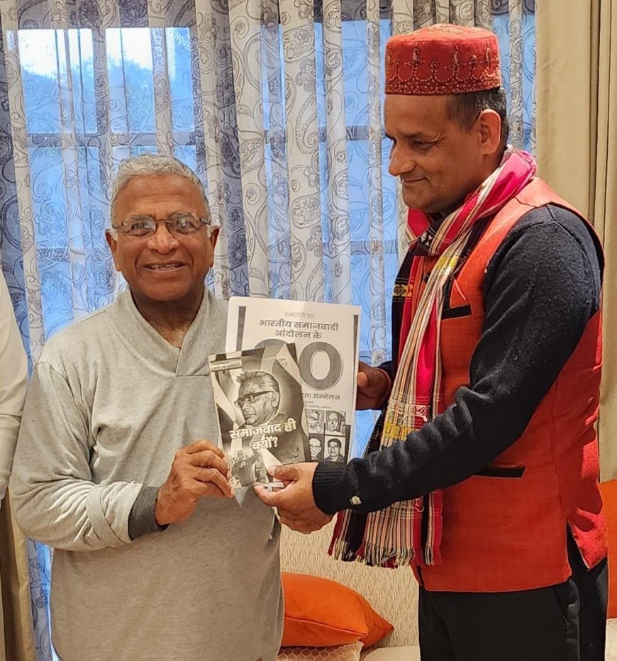 राज्य सभा के उपसभापति से मिले दीपक मिश्र