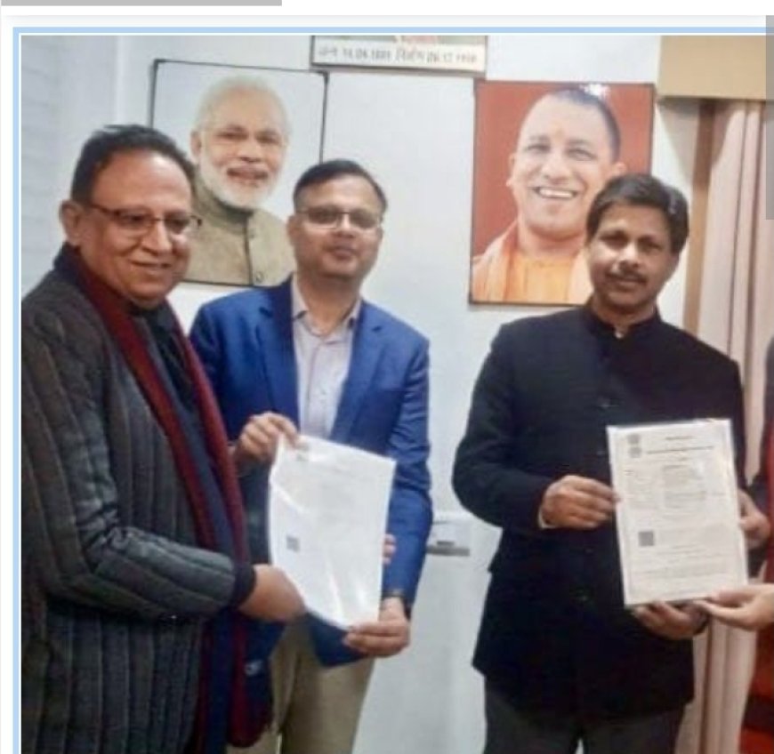 यूपी में कौशल क्रांति को मिलेगी नई रफ्तार