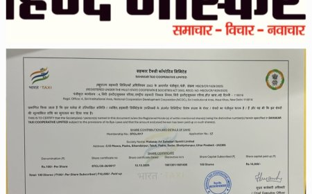यूपी के एकमात्र मत्स्यजीवी सहकारी समिति  को भारत टैक्सी का लाइसेंस मिला