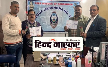 डॉ.एवी पाठक स्मृति में निःशुल्क स्वास्थ्य शिविर का हुआ आयोजन