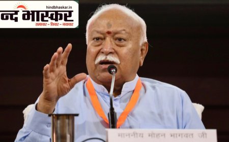 संघ का कार्य देश को परम वैभव सम्पन्न बनाना है:-डॉ0 मोहन भागवत