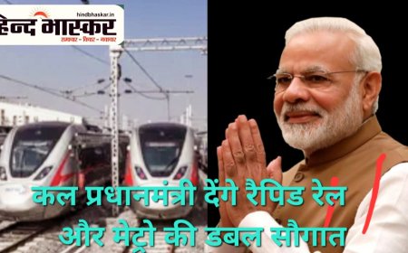 एक घंटे से कम समय में तय होगा दिल्ली-मेरठ का सफर