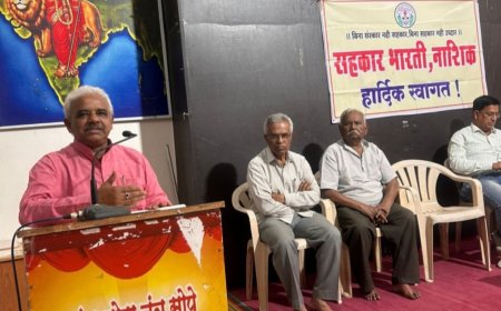 केंद्रीय प्रवास पर रहे सहकार भारती के राष्ट्रीय पैक्स प्रकोष्ठ प्रमुख राजदत्त पाण्डेय