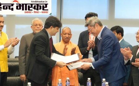 सिंगापुर में उत्तर प्रदेश को मिला निवेश का बड़ा तोहफा