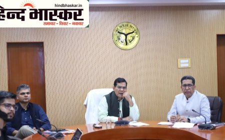 नगर विकास एवं ऊर्जा मंत्री की अध्यक्षता में नगर विकास एवं ऊर्जा विभाग की समीक्षा बैठक संपन्न