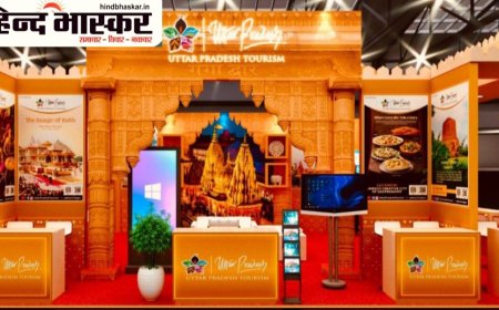 आईटीबी बर्लिन-2026 में यूपी पर्यटन की सशक्त मौजूदगी, समृद्ध विरासत का होगा भव्य प्रदर्शन