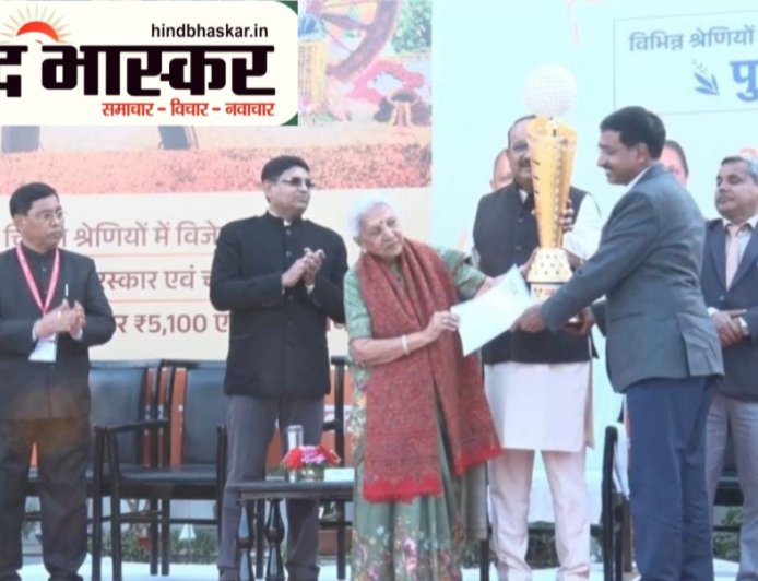 राजभवन में चल रही प्रदर्शनी में उत्तर रेलवे, लखनऊ मण्डल  की शानदार उपलब्धि