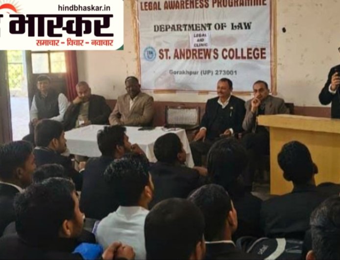 जीवन में असफलता ही सफलता की आधारशिला बनती है -अनिल प्रताप सिंह