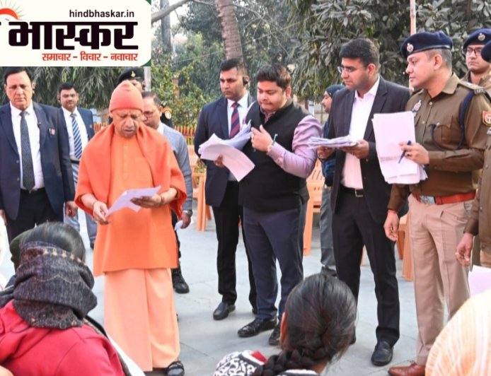 मुख्यमंत्री ने दिया कड़ा निर्देश, गलत जांच रिपोर्ट लगाने वालों पर दर्ज हो एफआईआर