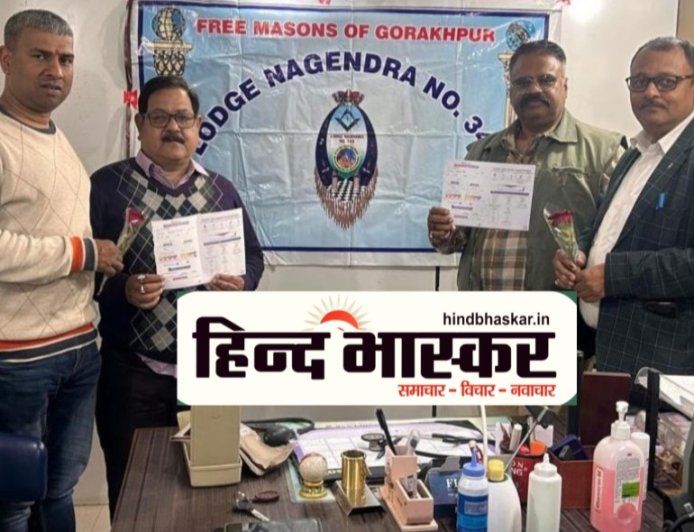 डॉ.एवी पाठक स्मृति में निःशुल्क स्वास्थ्य शिविर का हुआ आयोजन