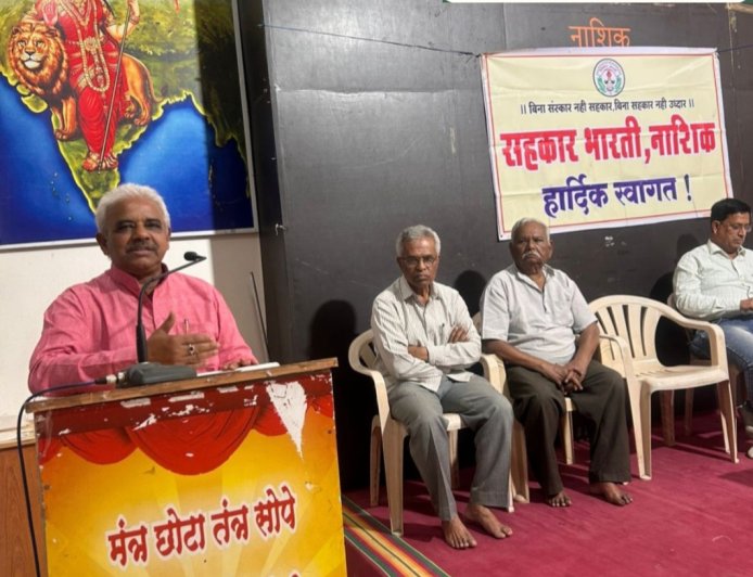 केंद्रीय प्रवास पर रहे सहकार भारती के राष्ट्रीय पैक्स प्रकोष्ठ प्रमुख राजदत्त पाण्डेय