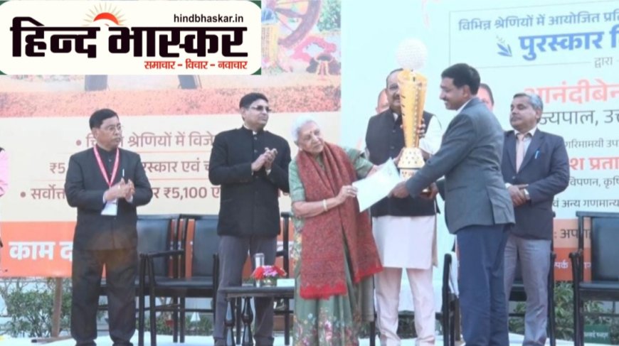 राजभवन में चल रही प्रदर्शनी में उत्तर रेलवे, लखनऊ मण्डल  की शानदार उपलब्धि