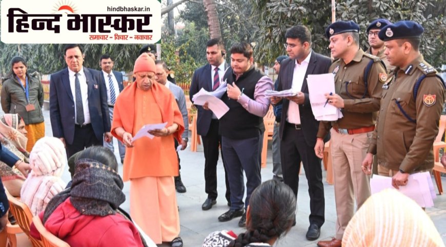 मुख्यमंत्री ने दिया कड़ा निर्देश, गलत जांच रिपोर्ट लगाने वालों पर दर्ज हो एफआईआर