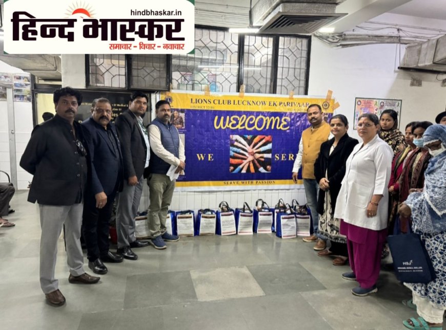 लायंस क्लब 'एक परिवार' ने 12 क्षय रोगियों को लिया गोद