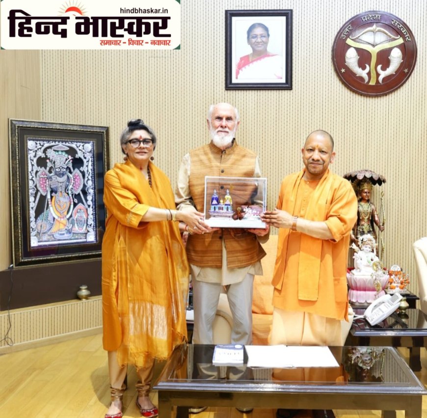 योगी जैसा नेतृत्व मिलना भारत ही नहीं, पूरे विश्व के लिए वरदान है:- डॉ0 डेविड फ्रॉले