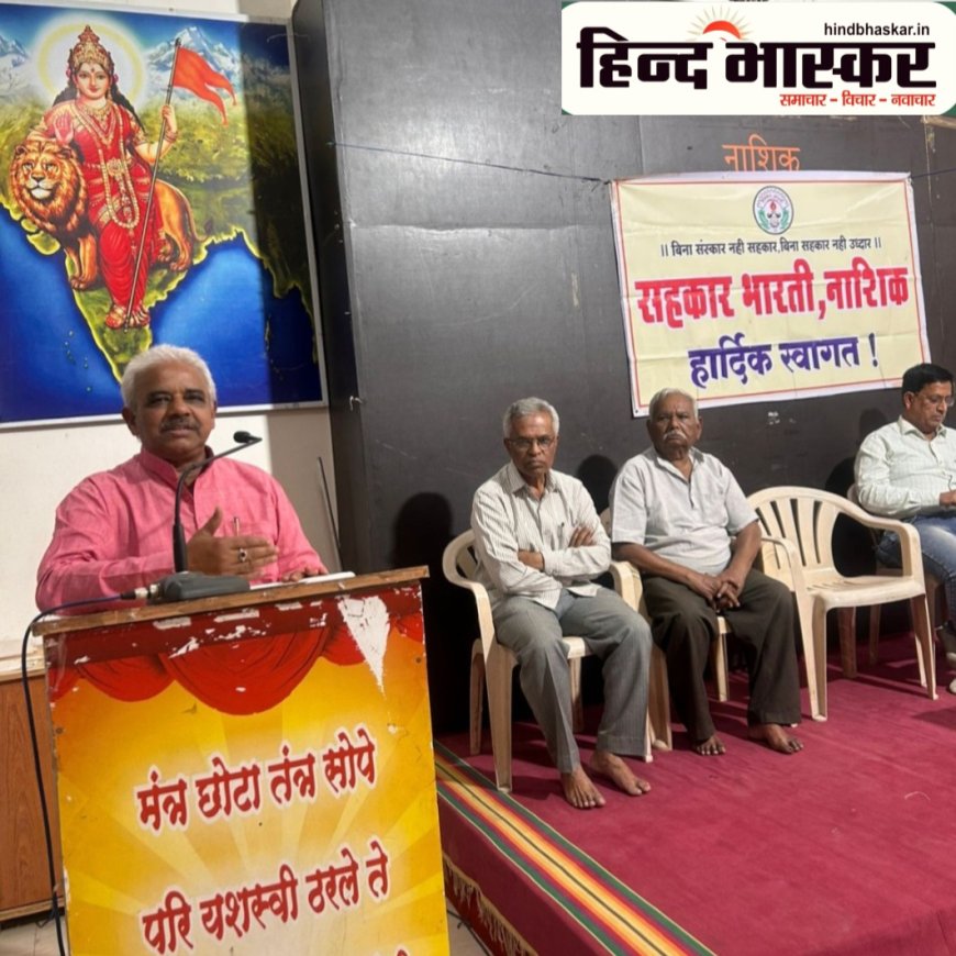 केंद्रीय प्रवास पर रहे सहकार भारती के राष्ट्रीय पैक्स प्रकोष्ठ प्रमुख राजदत्त पाण्डेय