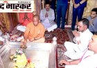 मुख्यमंत्री योगी ने काल भैरव के दर्शन-पूजन कर प्रदेशवासियों के सुख एवं समृद्धि की कामना की