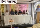 बाल तस्करी और बाल श्रम अपराधों को रोकने में मीडिया की भूमिका बेहद महत्वपूर्ण:- ओंकारधर द्विवेदी