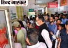 वार्ड में बिना चादर के बेड और शौचालय की बदहाली देख भड़के डिप्टी सीएम, जताई नाराजगी