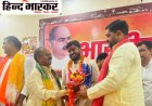 अयोध्या जिला कार्यकारिणी का हुआ गठन अभिषेक यादव जिला मंत्री चुने गए