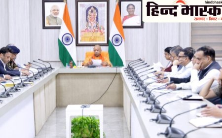 आगामी पर्व-त्योहारों तथा बोर्ड परीक्षाओं को देखते हुए मुख्यमंत्री ने कानून-व्यवस्था को लेकर समीक्षा बैठक की