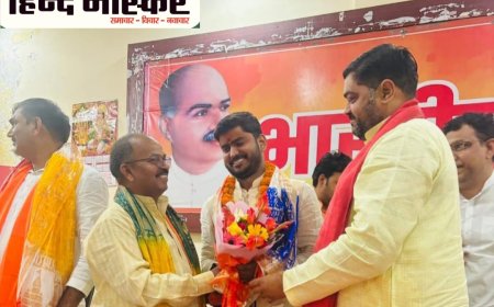 अयोध्या जिला कार्यकारिणी का हुआ गठन अभिषेक यादव जिला मंत्री चुने गए