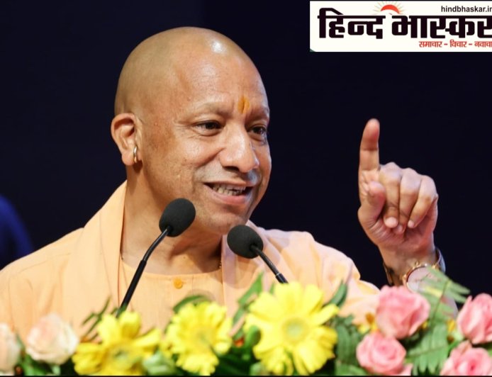 योगी सरकार ने 7 सालों में 1.75 लाख से अधिक बेटियों को दी सरकारी नौकरी