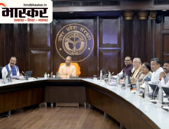 कैबिनेट बैठक में सरकार ने उठाया बड़ा कदम, सेफ रि-यूज ट्रीटेड वाटर पॉलिसी को दी मंजूरी