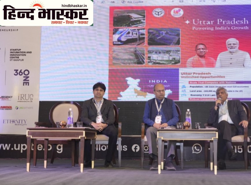 ग्लोबल हब बना यूपी: 'टाईकान 2026' में दिखा नवाचार व उद्यमिता का दम