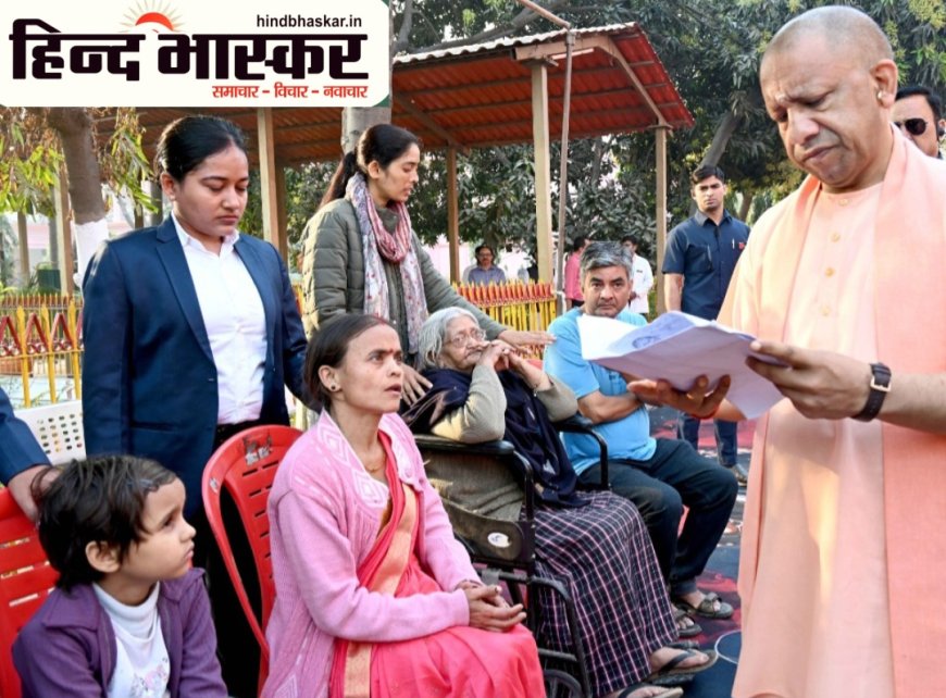 जनता दर्शन में बोले मुख्यमंत्री, किसी भी तरह की शिथिलता या लापरवाही बर्दाश्त नहीं होगी