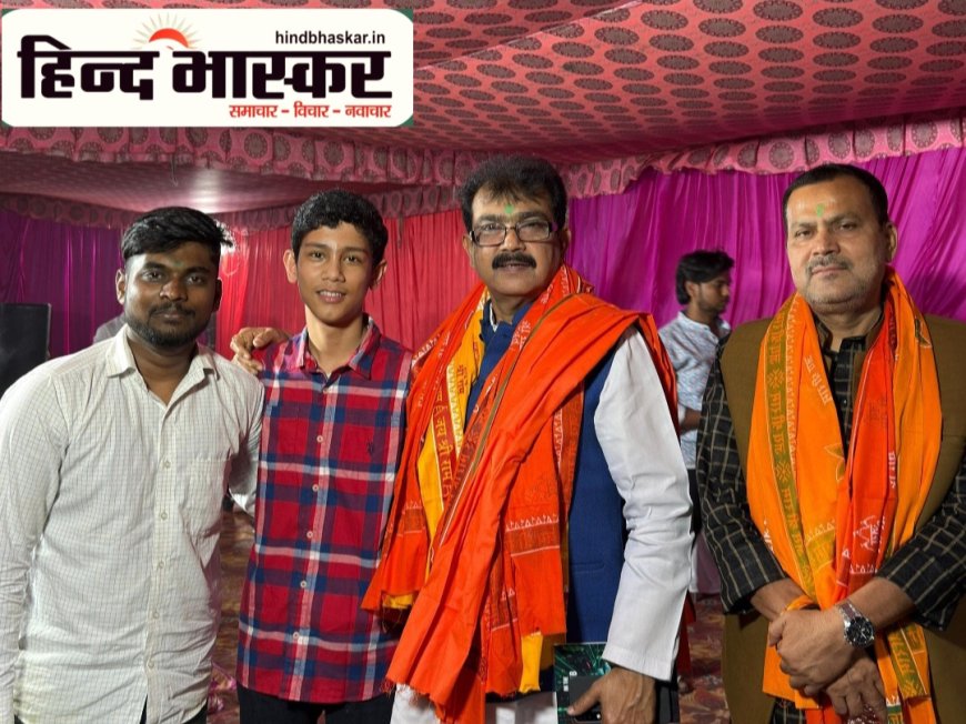 वास्तु खंड जनकल्याण महासमिति ने होली मिलन समारोह का किया आयोजन