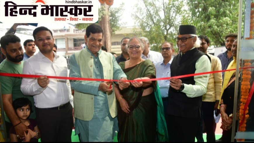 वरिष्ठ नागरिकों के लिए आधुनिक लाइब्रेरी व योगा सेंटर का मंत्री ए.के. शर्मा ने किया उद्घाटन