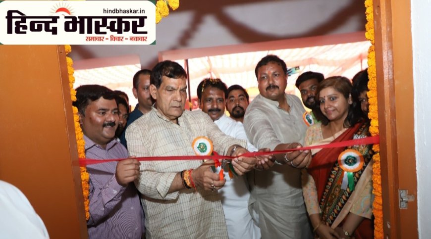 मंत्री ए के शर्मा के प्रयास से मऊ में शिक्षा और विकास को मिली नई गति