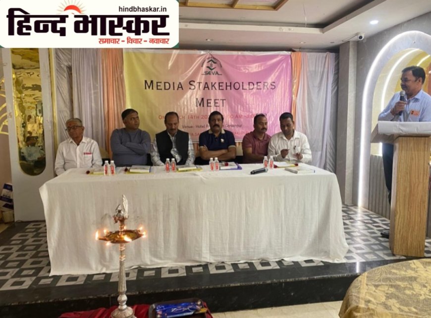 बाल तस्करी और बाल श्रम अपराधों को रोकने में मीडिया की भूमिका बेहद महत्वपूर्ण:- ओंकारधर द्विवेदी