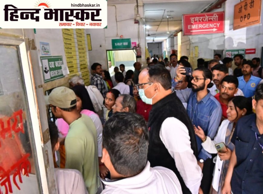 वार्ड में बिना चादर के बेड और शौचालय की बदहाली देख भड़के डिप्टी सीएम, जताई नाराजगी