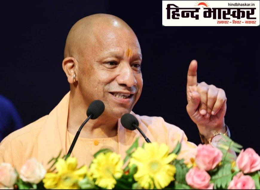 योगी सरकार ने 7 सालों में 1.75 लाख से अधिक बेटियों को दी सरकारी नौकरी