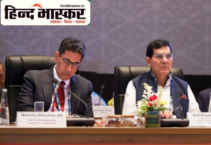 उत्तर प्रदेश देश में ऊर्जा प्रबंधन के क्षेत्र में तेजी से अग्रणी राज्य बन रहा:- मंत्री ए के शर्मा